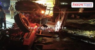 A tractor-trolley overturned after colliding with a speeding pickup in kota