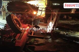 A tractor-trolley overturned after colliding with a speeding pickup in kota