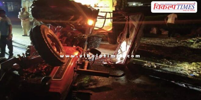 A tractor-trolley overturned after colliding with a speeding pickup in kota