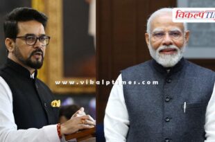 AI-generated video of PM Narendra Modi Anurag Thakur News 12 Sept 25