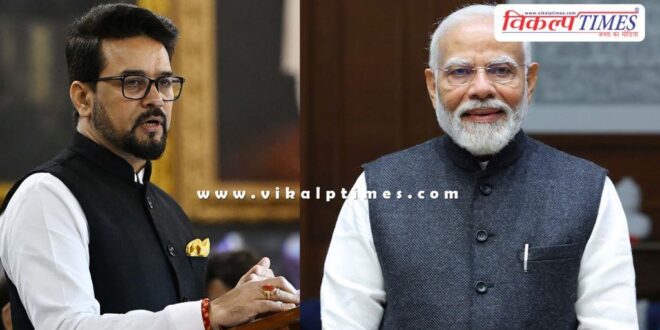 AI-generated video of PM Narendra Modi Anurag Thakur News 12 Sept 25