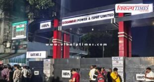 Accident in factory in raipur uttar pradesh