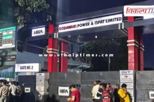 Accident in factory in raipur uttar pradesh