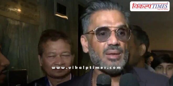 Actor Suniel Shetty gave a big statement on the match between India and Pakistan