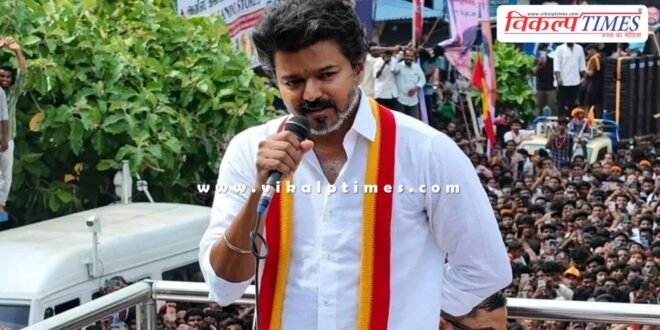 Actor Vijay family money karur tamilnadu incident