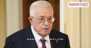 After Palestine received recognition from several countries, President Mahmoud Abbas made this appeal to Hamas.