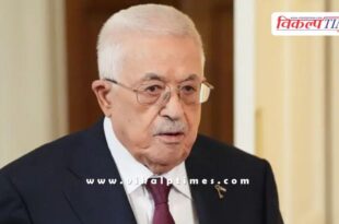 After Palestine received recognition from several countries, President Mahmoud Abbas made this appeal to Hamas.