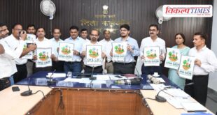 Apna Gaon App Digital Route to Facilities in sawai madhopur