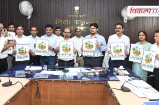 Apna Gaon App Digital Route to Facilities in sawai madhopur