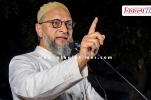 Asaduddin Owaisi reaction on the India and Pakistan Asia Cup match