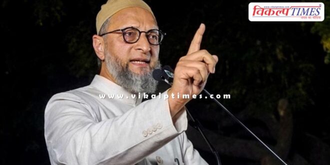 Asaduddin Owaisi reaction on the India and Pakistan Asia Cup match