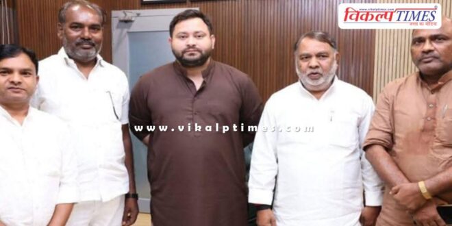 BJP former MLAs join Tejashwi Yadav party rjd