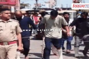 Bhimganjmadi kota police news 22 sept 2025