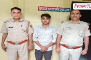 Bike Mantown Police Sawai Madhopur News 01 Sept 25