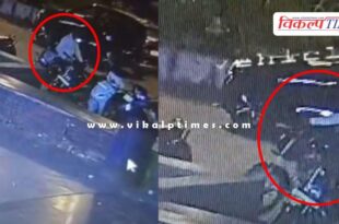 Bike parlour worker kota police news 15 Sept 25