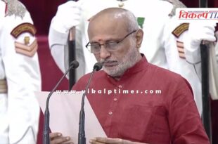 C.P. Radhakrishnan took oath today as the 15th Vice President of India