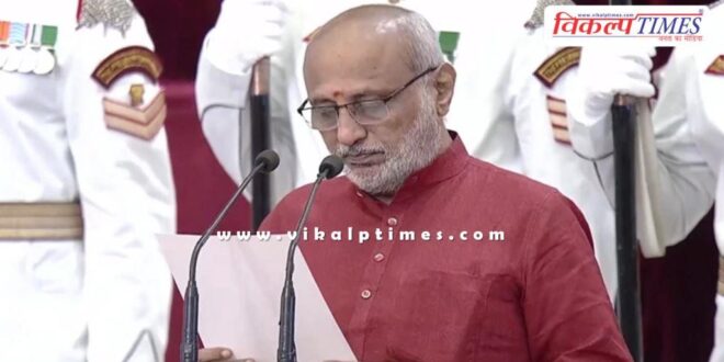 C.P. Radhakrishnan took oath today as the 15th Vice President of India