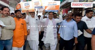 CM Bhajan lal sharma made people aware under GST Savings Festival in jaipur