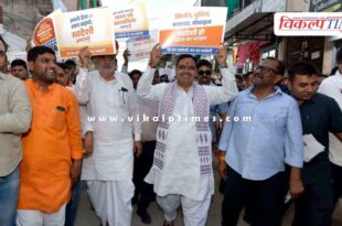 CM Bhajan lal sharma made people aware under GST Savings Festival in jaipur