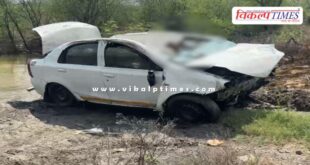 Car accident in shivdaspura Jaipur