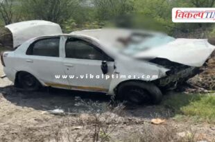 Car accident in shivdaspura Jaipur