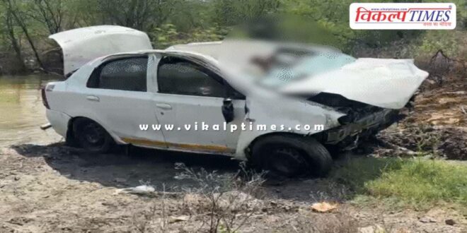 Car accident in shivdaspura Jaipur