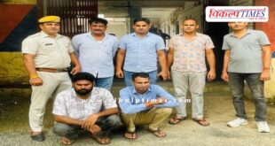 Chauth Ka Barwara Police News Sawai Madhopur 03 Sept 25