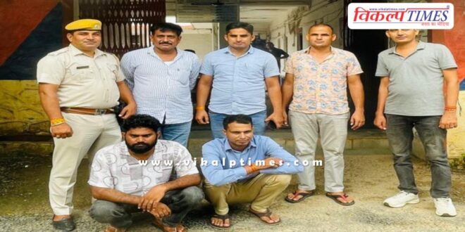 Chauth Ka Barwara Police News Sawai Madhopur 03 Sept 25
