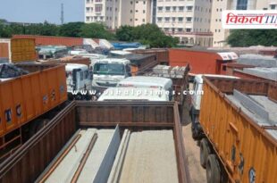 Commercial Tax Department takes major action against transporters in jaipur