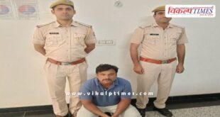 Cyber Police Sawai Madhopur News 09 Sept 25