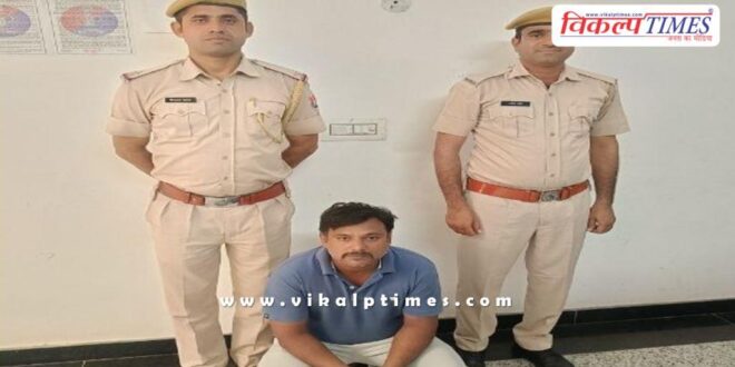 Cyber Police Sawai Madhopur News 09 Sept 25