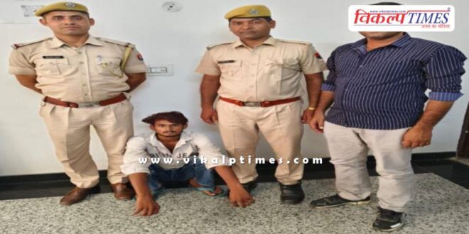 Cyber Police sawai madhopur news 22 sept 2025