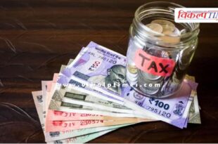 Deadline for filing income tax returns extended