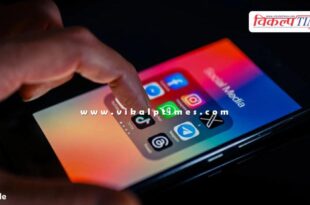 Decision to shut down social media platforms implemented in Nepal