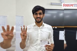 Delhi University elections ABVP Aryan Mann elected president