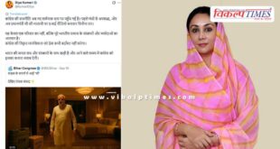 Diya Kumari Reaction on AI generated video of PM Modi and his mother
