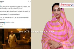 Diya Kumari Reaction on AI generated video of PM Modi and his mother