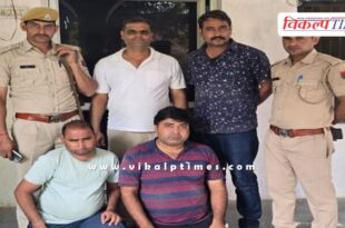 Doctor Tablet Kotpulti Alwar police news 09 Sept 25