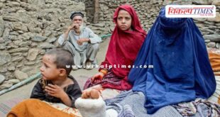 Earthquake again in Afghanistan