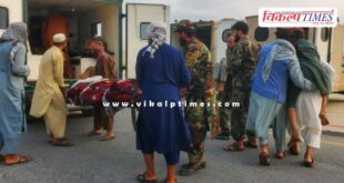 Earthquake in Afghanistan News 01 Sept 25