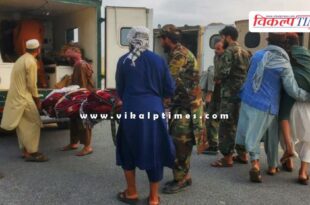 Earthquake in Afghanistan News 01 Sept 25