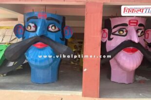Effigies of Ravana, Meghnad and Kumbhakarna Ayodhya News