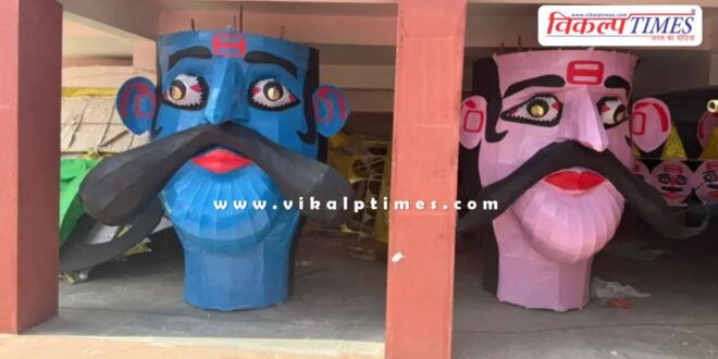Effigies of Ravana, Meghnad and Kumbhakarna Ayodhya News