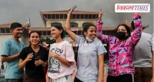 Election date announced just hours after interim prime minister was appointed in Nepal