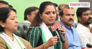 Former CM expels MLC daughter Kavita from the party