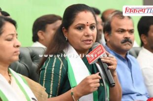 Former CM expels MLC daughter Kavita from the party