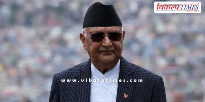 Former Prime Minister KP Sharma Oli barred from leaving Kathmandu