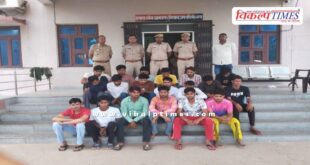 Gangapur City Police News 08 Sept 2025