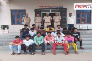 Gangapur City Police News 08 Sept 2025