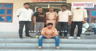 Gangapur City Police News 10 Sept 25